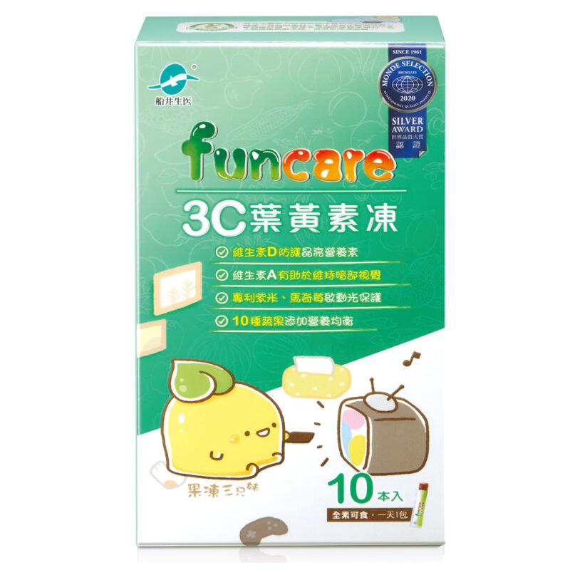 船井FUNCARE 3C葉黃素凍