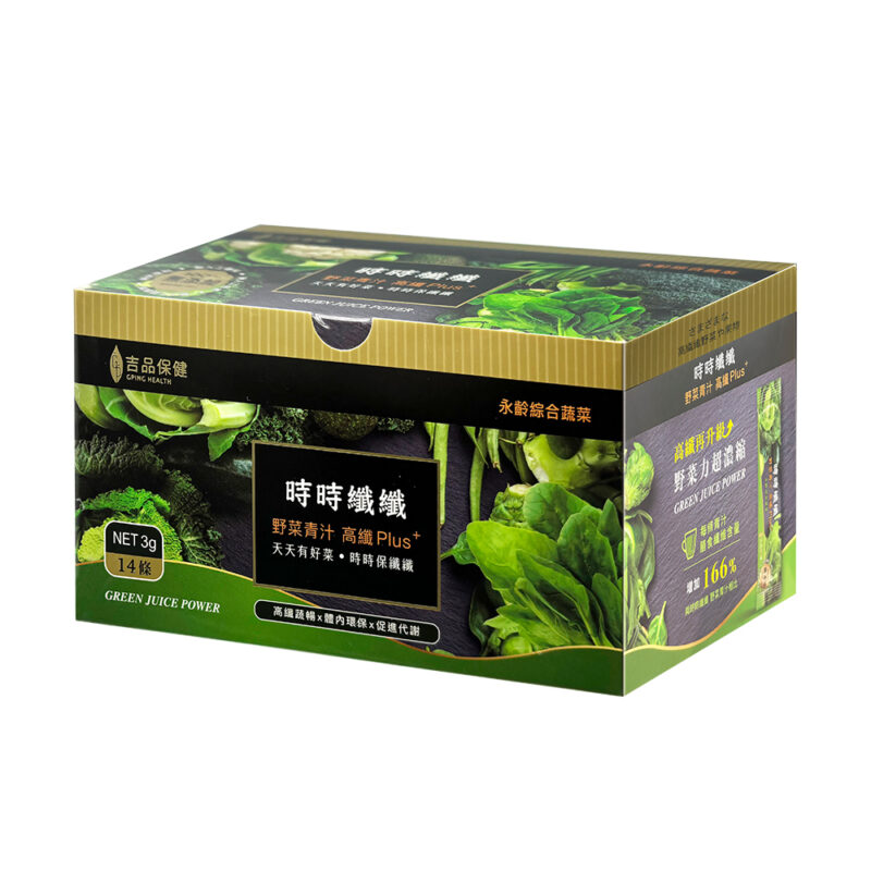 時時纖纖