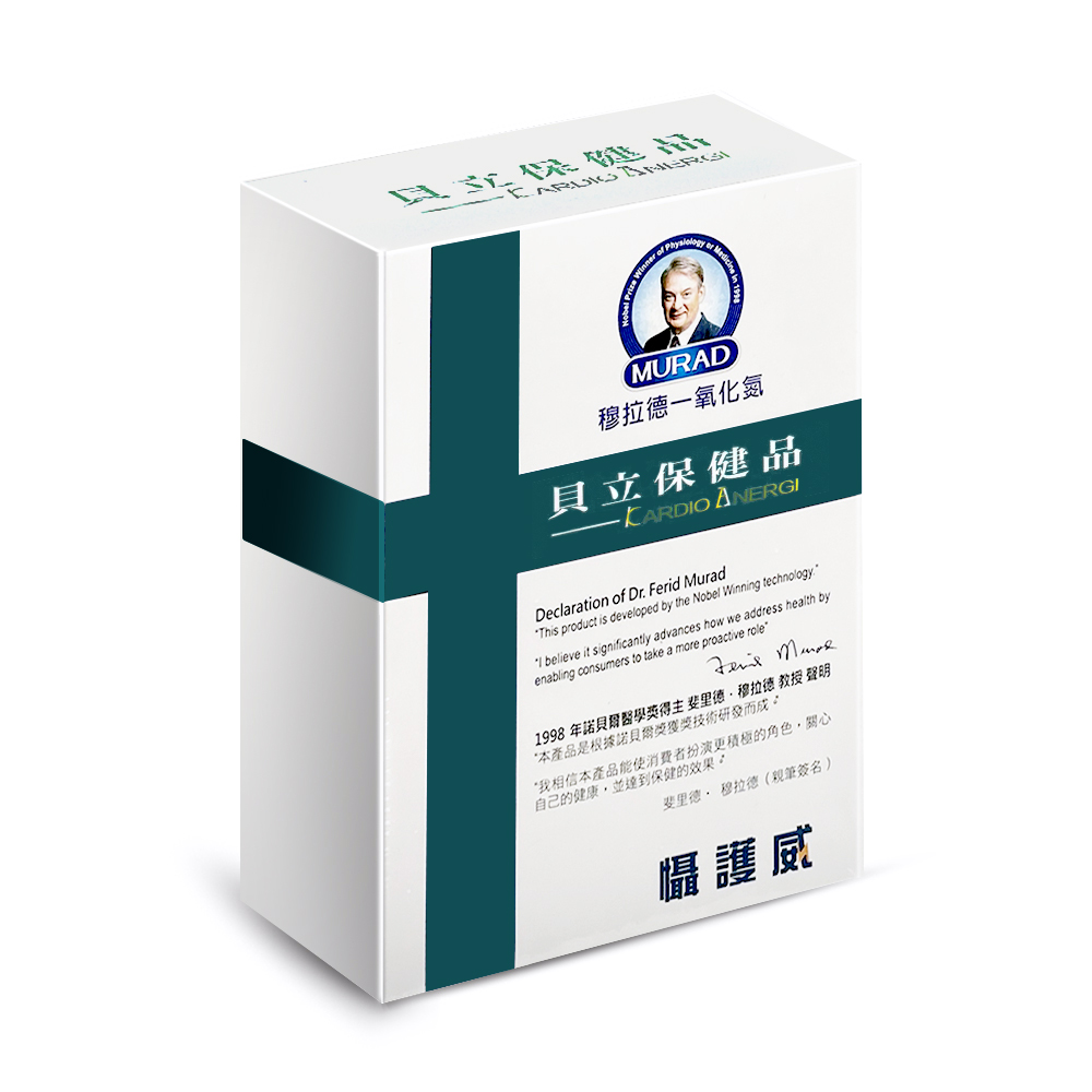 穆拉德一氧化氮攝護威膠囊