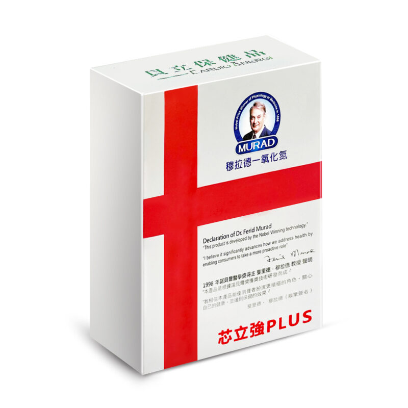 穆拉德 MURAD 一氧化氮芯立強PLUS