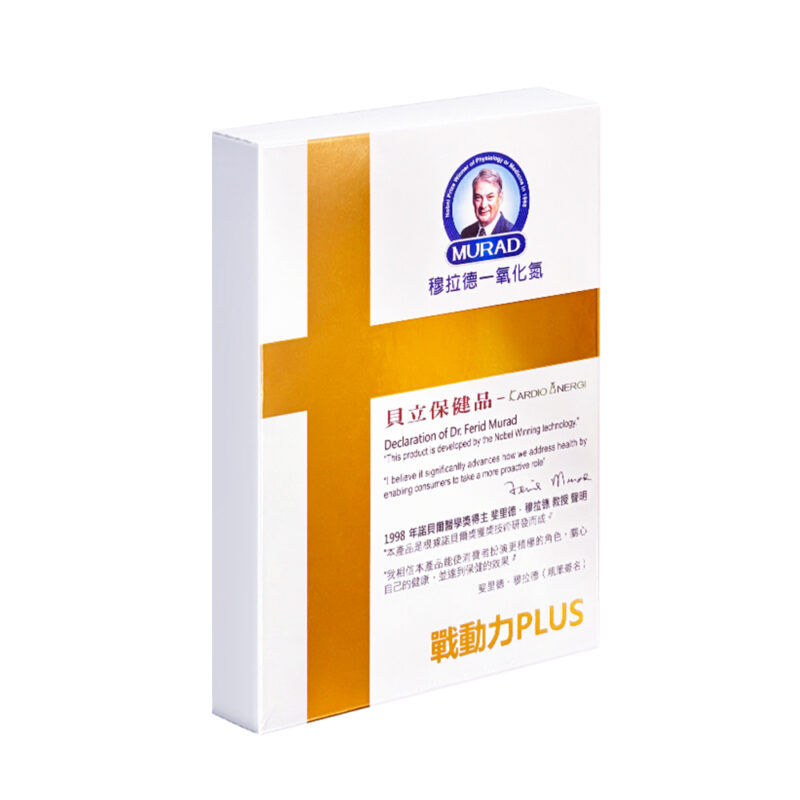 穆拉德戰動力PLUS-