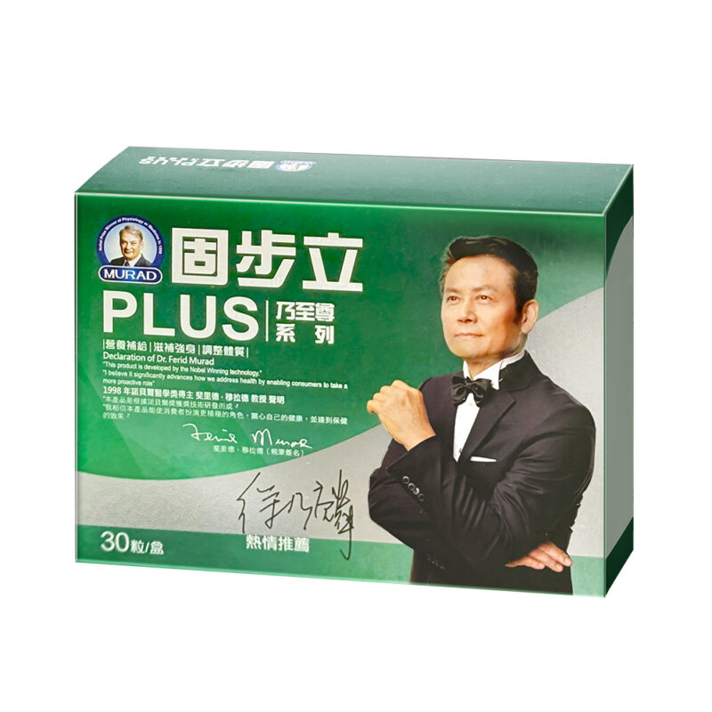 穆拉德乃至尊-固步立