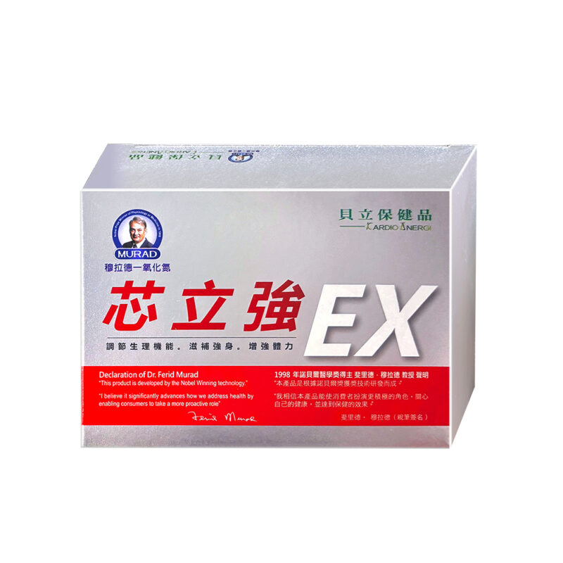 穆拉德 MURAD 芯立強EX