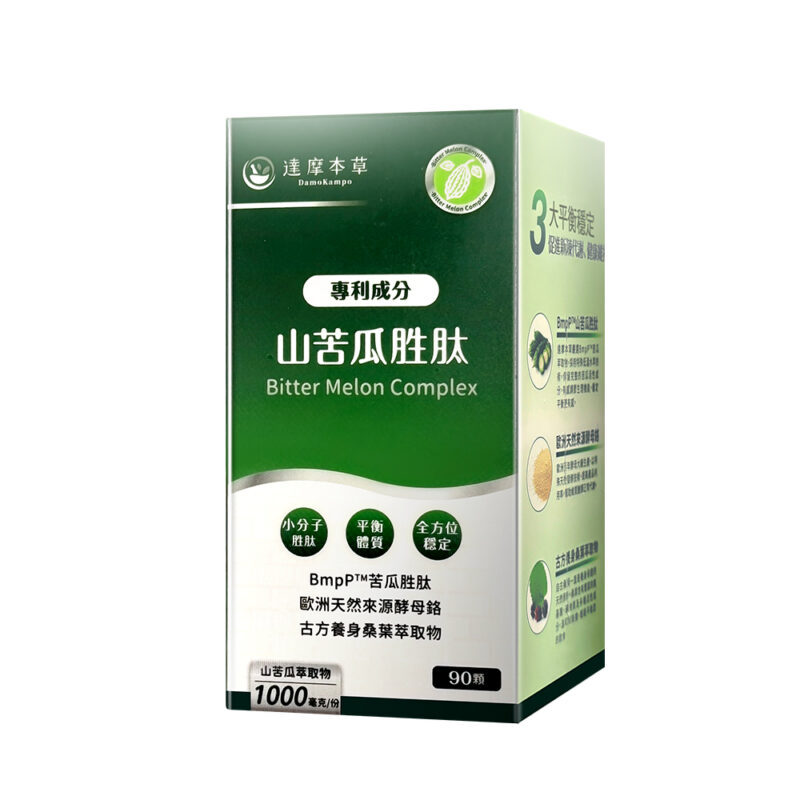 達摩本草山苦瓜胜肽