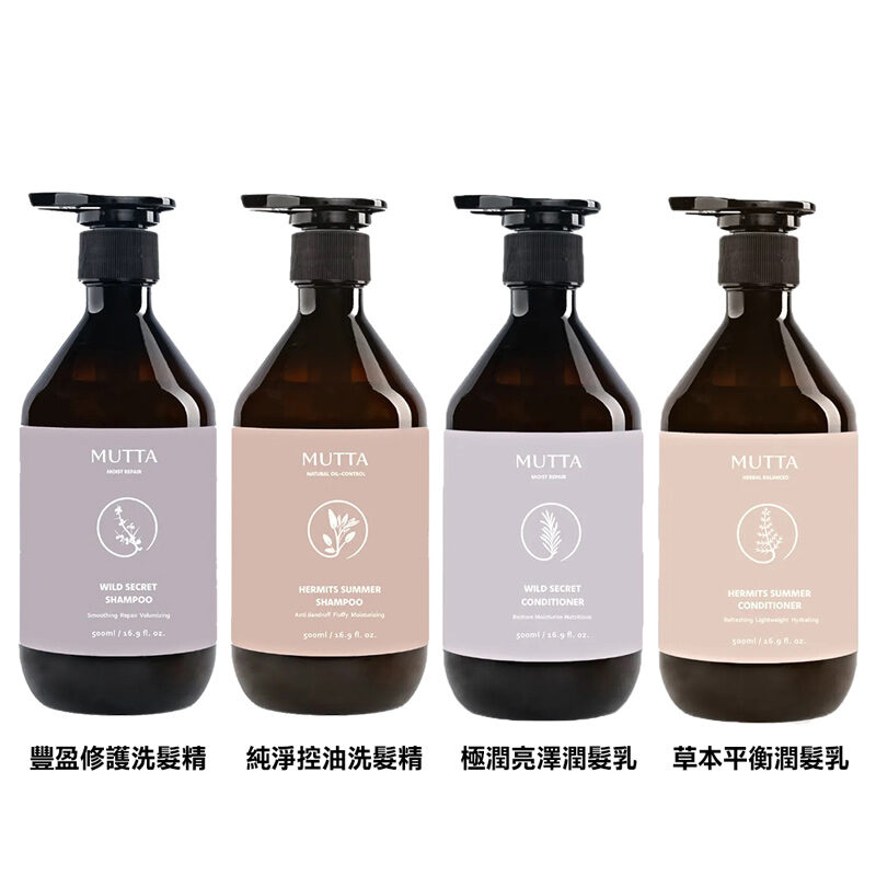 沐塔洗髮精