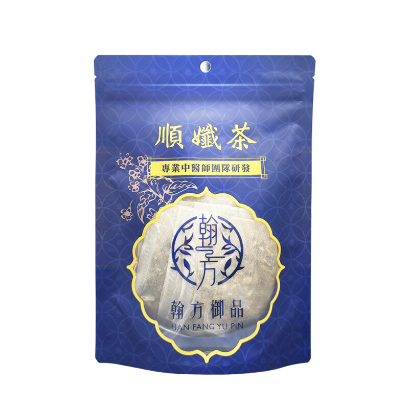 翰方御品順纖茶