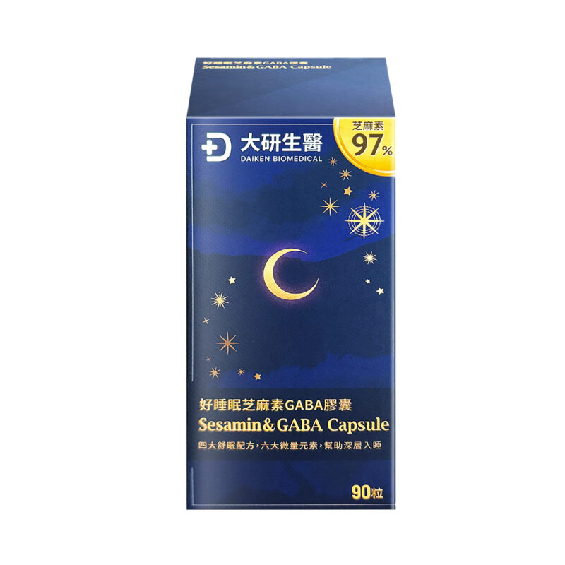 大研生醫 好睡眠芝麻GABA