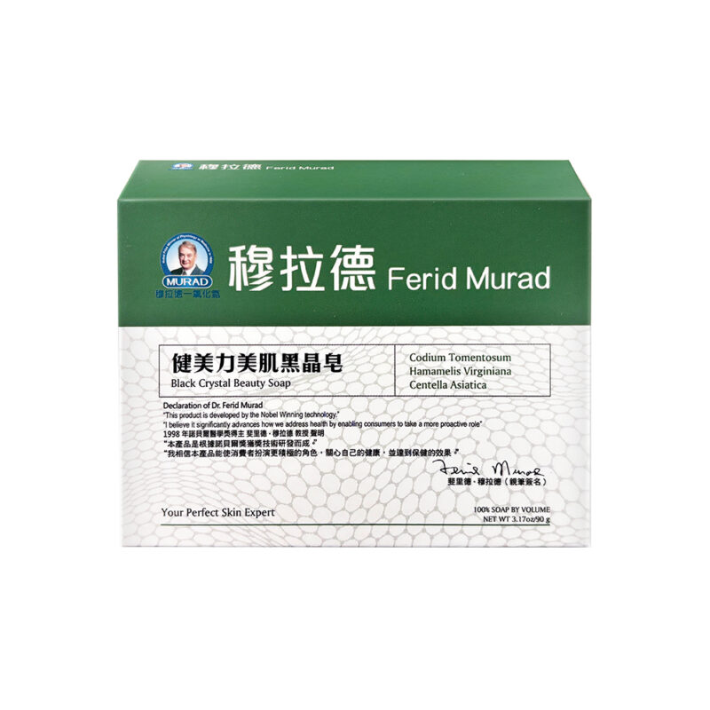 穆拉德-健美力美肌黑晶皂