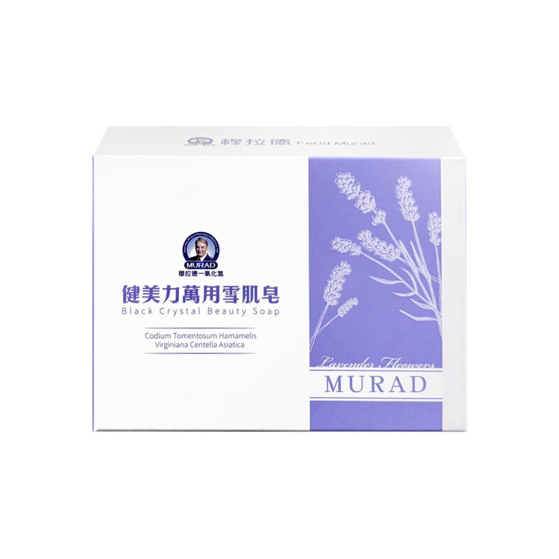 穆拉德健美力萬用雪肌皂