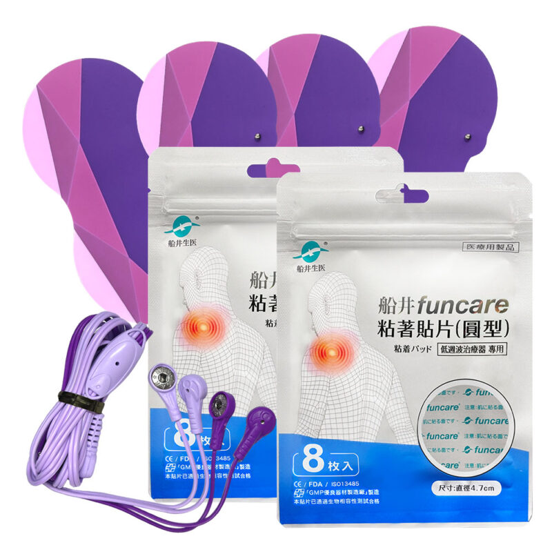 船井FUNCARE醫卡粘著貼片