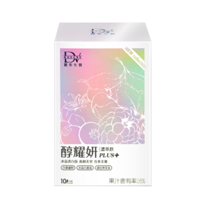 DV麗彤生醫醇耀妍PLUS濃萃飲_冰晶蕃