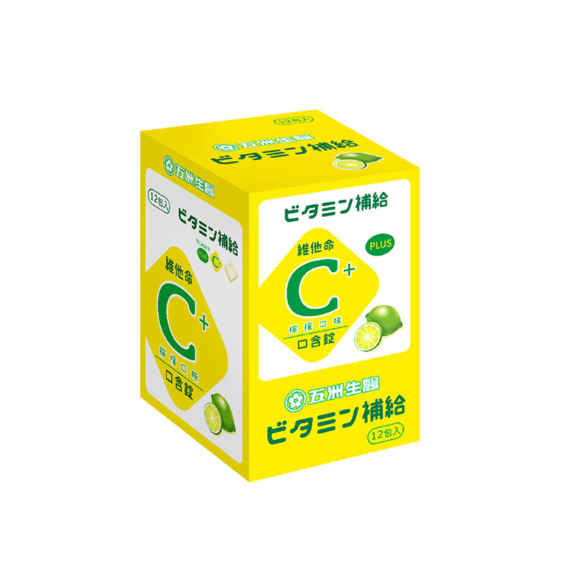 五洲斯斯維他命C口含片(檸檬)_0_0