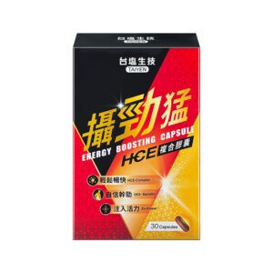 台鹽生技 攝勁猛HCE複合膠囊 30顆盒