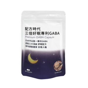 配方時代 三倍好眠專利GABA 60顆