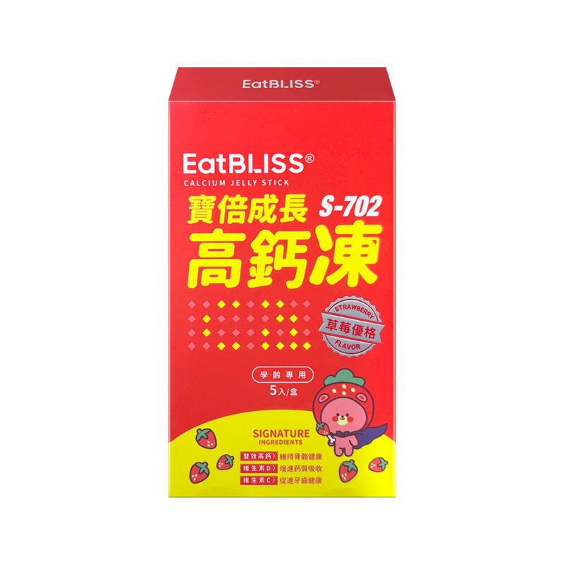 EatBLISS益比喜寶倍成長高鈣凍草莓優格凍-主圖