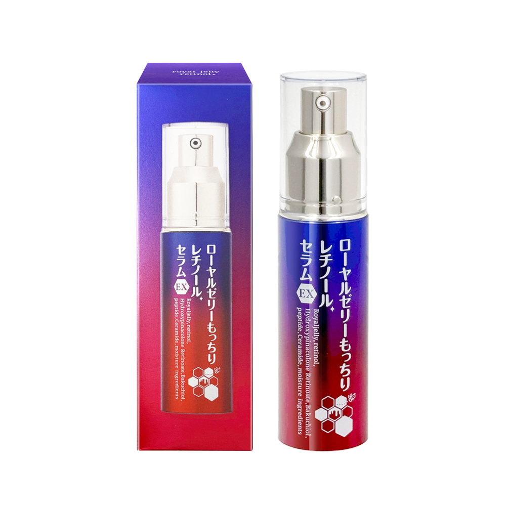 歐姬兒-蜂王乳A醇緊緻精華EX30g-主圖 歐姬兒-蜂王乳A醇緊緻精華EX30g