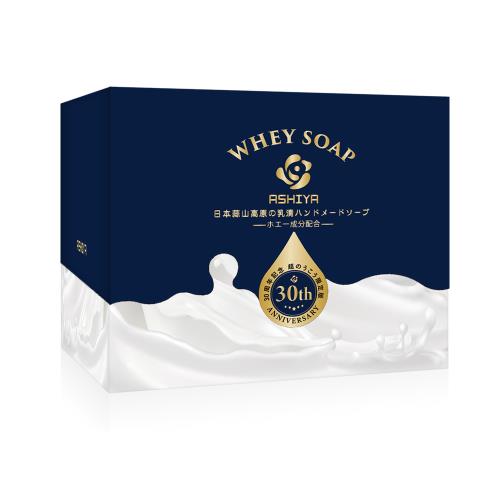 Ashiya 日本蒜山高原乳清手作皂 (30週年極濃限定版) 90g 臉部/身體兩用